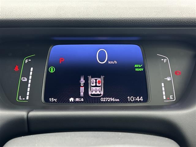 フィット e:HEVモデューロX 禁煙/純正ナビ/バックカメラ/ホンダセンシング/レーダークルーズコントロール/社外デジタルインナーミラー(ドラレコ機能付き)/コーナーセンサー/ハーフレザーシート/ETC/モデューロAW/柿本マフラー(27枚目)