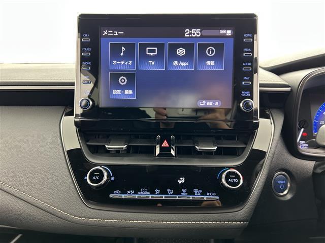 カローラツーリング ハイブリッド ダブルバイビー50ミリオンエディション 禁煙車/純正ディスプレイオーディオ/フルセグTV/走行中視聴可能/バックカメラ/レーダークルコン/衝突被害軽減システム/レーンキープアシスト/電動パーキング/純正ドライブレコーダー/ビルトインETC(26枚目)