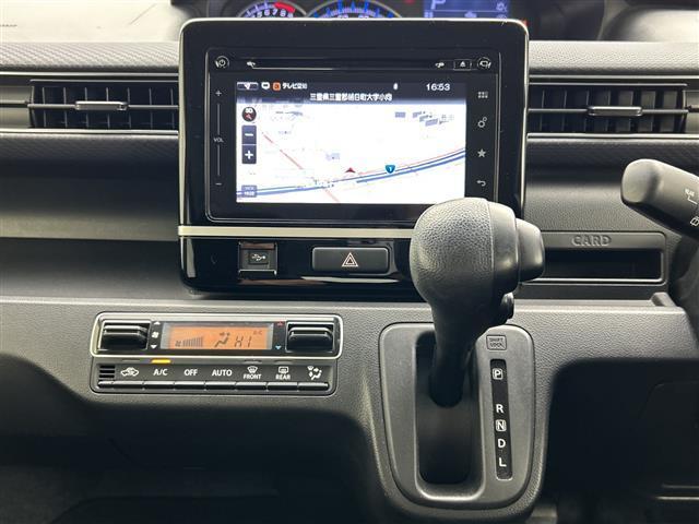 ワゴンR ハイブリッドFZ 禁煙車/純正ナビ/CD/DVD/Bluetooth/AppleCarPlay/AndroidAuto/全方位モニター/衝突軽減ブレーキ/ヘッドアップディスプレイ/オートライト/シートヒーター(33枚目)