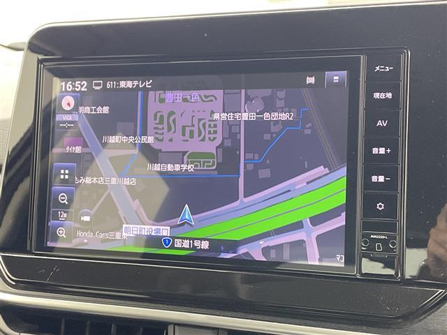 ノート オーテック　禁煙車　純正９インチメモリーナビ　エマージェンシーブレーキ　衝突軽減ブレーキ　レーンキープアシスト　オートハイビーム　バックカメラ　ＥＴＣ２．０　純正前後ドライブレコーダー　ステアリングスイッチ（4枚目）