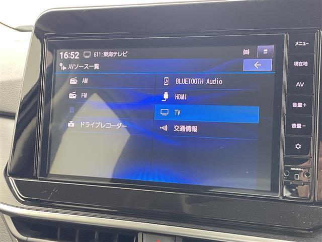 ノート オーテック　禁煙車　純正９インチメモリーナビ　エマージェンシーブレーキ　衝突軽減ブレーキ　レーンキープアシスト　オートハイビーム　バックカメラ　ＥＴＣ２．０　純正前後ドライブレコーダー　ステアリングスイッチ（6枚目）