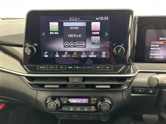 ノート Ｘ　禁煙車　純正９型ナビ　アラウンドビューモニター　エマージェンシーブレーキ　衝突軽減ブレーキ　レーンキープアシスト　プロパイロット　レーダークルーズコントロール　純正ＯＰ本革シート　ワイヤレス充電（26枚目）