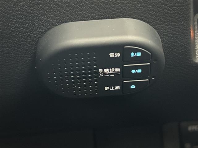 ノート Ｘ　禁煙車　純正９型ナビ　アラウンドビューモニター　エマージェンシーブレーキ　衝突軽減ブレーキ　レーンキープアシスト　プロパイロット　レーダークルーズコントロール　純正ＯＰ本革シート　ワイヤレス充電（32枚目）