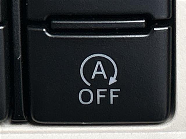 ムーヴキャンバス Ｇホワイトアクセントリミテッド　ＳＡＩＩＩ　禁煙車／スマートアシスト３／純正ＳＤナビ／フルセグＴＶ／パノラミックビューモニター／両側パワースライドドア／ＬＥＤオートライト／フォグランプ／コーナーセンサー／ＥＴＣ／ドライブレコーダー／スマートキー（29枚目）