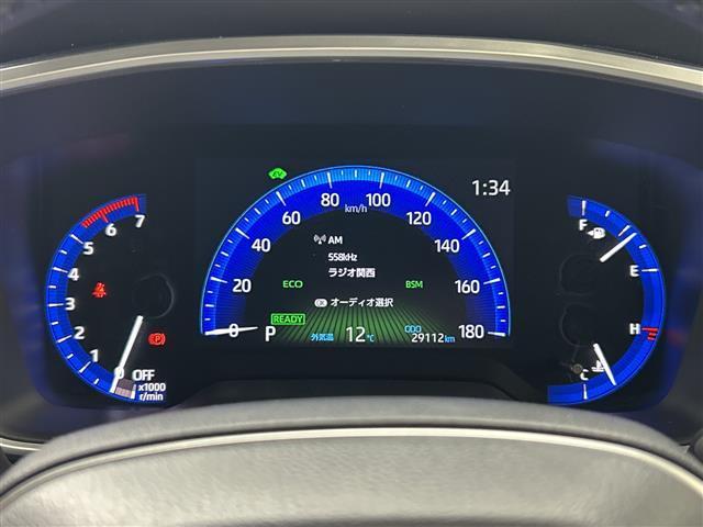 カローラクロス ハイブリッド　Ｚ　禁煙車／純正ディスプレイオーディオ／全方位カメラ／トヨタセーフティセンス／レーダークルーズコントロール／前席シートヒーター／パワーバックドア／ＢＳＭ／オートハイビーム／ハーフレザーシート／ＥＴＣ（21枚目）