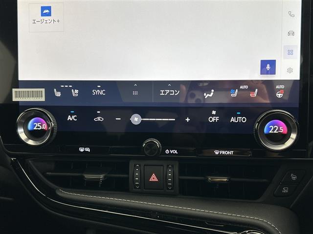 ＮＸ ＮＸ３５０ｈ　Ｆスポーツ　禁煙車　ワンオーナー　全周囲カメラ　ムーンルーフ　１４型でィスプレイオーディオ　ハンズフリー電動リアゲート　純正ＯＰオレンジキャリパー　パワーシート　全席シートヒーター　ＤＮ席ベンチレーション（6枚目）