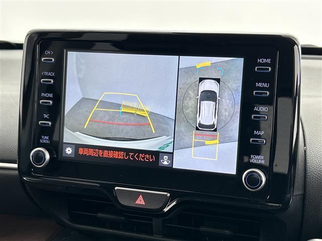 ヤリスクロス ハイブリッドＺ　禁煙車／純正ディスプレイオーディオ／全方位カメラ／ＴｏｙｏｔａＳａｆｅｔｙＳｅｎｓｅ／ビルトインＥＴＣ２．０／レーダークルーズコントロール／ブラインドスポットモニター／ハーフレザーシート（4枚目）