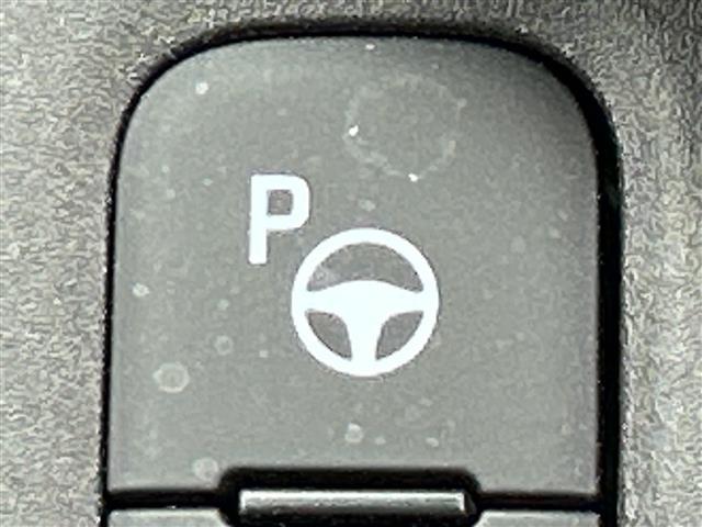 ヤリスクロス ハイブリッドＺ　禁煙車／純正ディスプレイオーディオ／全方位カメラ／ＴｏｙｏｔａＳａｆｅｔｙＳｅｎｓｅ／ビルトインＥＴＣ２．０／レーダークルーズコントロール／ブラインドスポットモニター／ハーフレザーシート（6枚目）