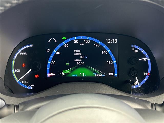 ヤリスクロス ハイブリッドＺ　禁煙車／純正ディスプレイオーディオ／全方位カメラ／ＴｏｙｏｔａＳａｆｅｔｙＳｅｎｓｅ／ビルトインＥＴＣ２．０／レーダークルーズコントロール／ブラインドスポットモニター／ハーフレザーシート（24枚目）