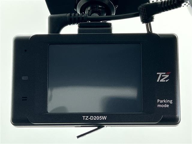 ヤリスクロス ハイブリッドＺ　禁煙車／純正ディスプレイオーディオ／全方位カメラ／ＴｏｙｏｔａＳａｆｅｔｙＳｅｎｓｅ／ビルトインＥＴＣ２．０／レーダークルーズコントロール／ブラインドスポットモニター／ハーフレザーシート（32枚目）