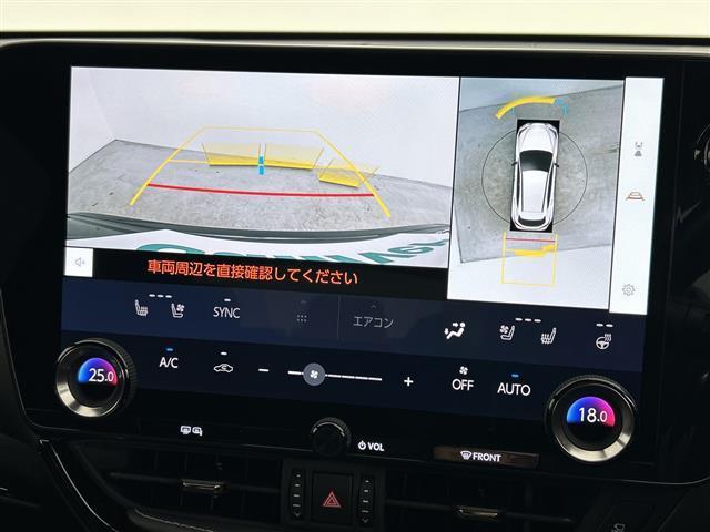 ＮＸ ＮＸ３５０ｈ　Ｆスポーツ　禁煙車　純正１４インチディスプレイオーディオＰｌｕｓ　ムーンルーフ　３眼ＬＥＤ　純正ＯＰオレンジキャリパー　パノラミックビューモニター　ＬｅｘｕｓＳａｆｅｔｙ＋　レーダークルーズコントロール　ＢＳＭ（4枚目）