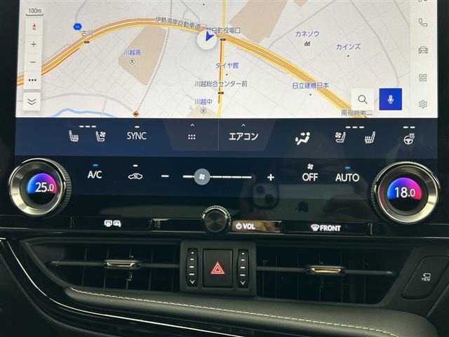 ＮＸ ＮＸ３５０ｈ　Ｆスポーツ　禁煙車　純正１４インチディスプレイオーディオＰｌｕｓ　ムーンルーフ　３眼ＬＥＤ　純正ＯＰオレンジキャリパー　パノラミックビューモニター　ＬｅｘｕｓＳａｆｅｔｙ＋　レーダークルーズコントロール　ＢＳＭ（5枚目）