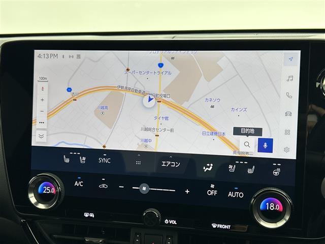 ＮＸ ＮＸ３５０ｈ　Ｆスポーツ　禁煙車　純正１４インチディスプレイオーディオＰｌｕｓ　ムーンルーフ　３眼ＬＥＤ　純正ＯＰオレンジキャリパー　パノラミックビューモニター　ＬｅｘｕｓＳａｆｅｔｙ＋　レーダークルーズコントロール　ＢＳＭ（30枚目）