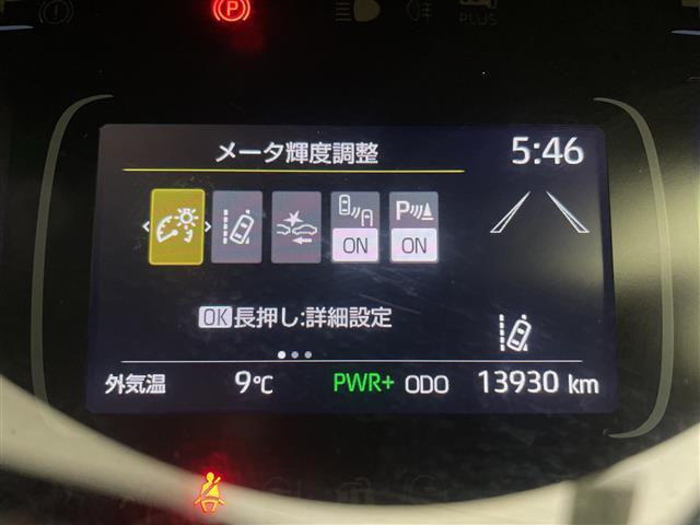 �ŐV�i�r�i�t���Z�O�E�����Z�O�E�c�u�c�Đ��j�����ē��B�J���b�c�F���A�E�A���p�C���E�C�N���v�X�̃i�r���戵���Ă���o�b�N�J�����i�o�b�N���j�^�[�j��ȃ��j�^�[�i�t���b�v�_�E�����j�^�[�j�̎�t���\�ł��B