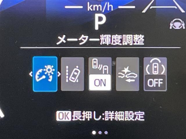 シエンタ ハイブリッドＺ　禁煙車／トヨタセーフティセンス／純正１０．５型ナビ／フルセグＴＶ／バックカメラ／レーダークルーズコントロール／前後ドラレコ／両側電動／ＢＳＭ／ＬＥＤオートライト／オートハイビーム／プリクラッシュ（13枚目）