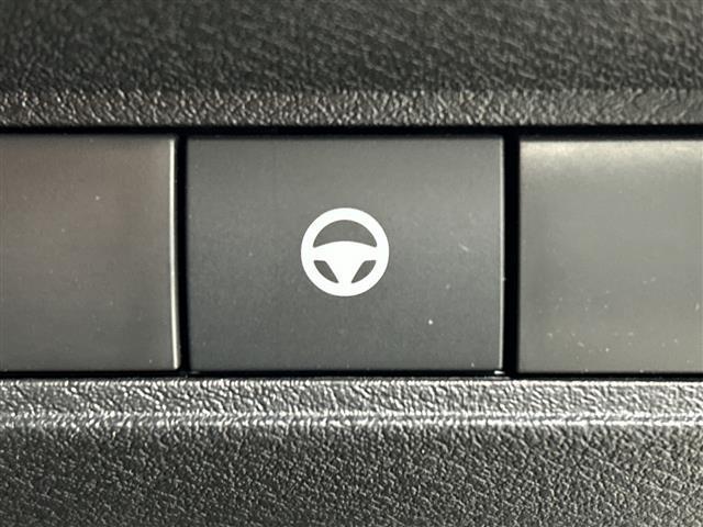 オーラ ニスモ 禁煙車/インテリジェントエマージェンシーブレーキ/9インチメーカーナヒ゛/フルセグ/アラウンドビューモニター/プロパイロット/シートヒーター/ステアリングヒーター/LEDオートライト/LEDフォグ(29枚目)