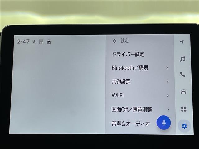 シエンタ Ｚ　禁煙車／純正ディスプレイオーディオ／ＣＤ・ＤＶＤデッキ／トヨタセーフティセンス／プリクラッシュ／レーントレーシングアシスト／レーダークルコン／両側パワスラ／ステアリングヒーター／ＢＳＭ／全方位カメラ（5枚目）