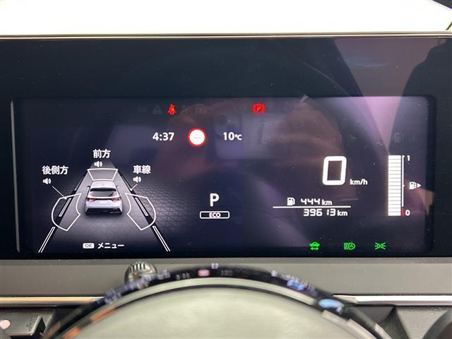 ノート S 禁煙車 純正9インチメモリーナビ アラウンドビューモニター エマージェンシーブレーキ 衝突軽減ブレーキ レーンキープアシスト ブラインドスポットモニター インテリジェントスマートルームミラー LED(12枚目)