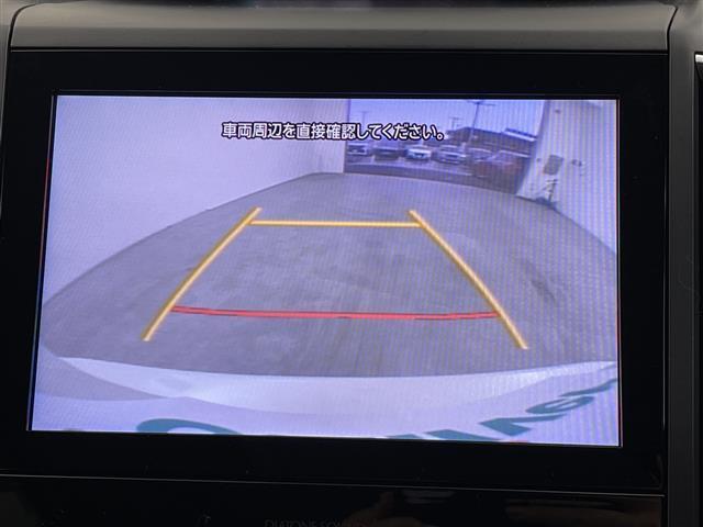 フォレスター アドバンス　アプライドモデル／ＤＩＡＴＯＮＥサウンドビルインナビ／バックサイドカメラ／アイサイトＮｅｒ３／レーダークルーズコントロール／ＬＫＡ／ＰＣＳ／ＲＤＡ／ドライバーモニタリングシステム／純正ＥＴＣ２．０（4枚目）