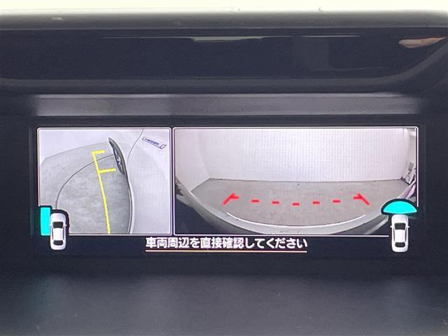 フォレスター アドバンス　アプライドモデル／ＤＩＡＴＯＮＥサウンドビルインナビ／バックサイドカメラ／アイサイトＮｅｒ３／レーダークルーズコントロール／ＬＫＡ／ＰＣＳ／ＲＤＡ／ドライバーモニタリングシステム／純正ＥＴＣ２．０（29枚目）