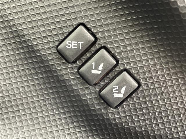 フォレスター アドバンス　アプライドモデル／ＤＩＡＴＯＮＥサウンドビルインナビ／バックサイドカメラ／アイサイトＮｅｒ３／レーダークルーズコントロール／ＬＫＡ／ＰＣＳ／ＲＤＡ／ドライバーモニタリングシステム／純正ＥＴＣ２．０（39枚目）