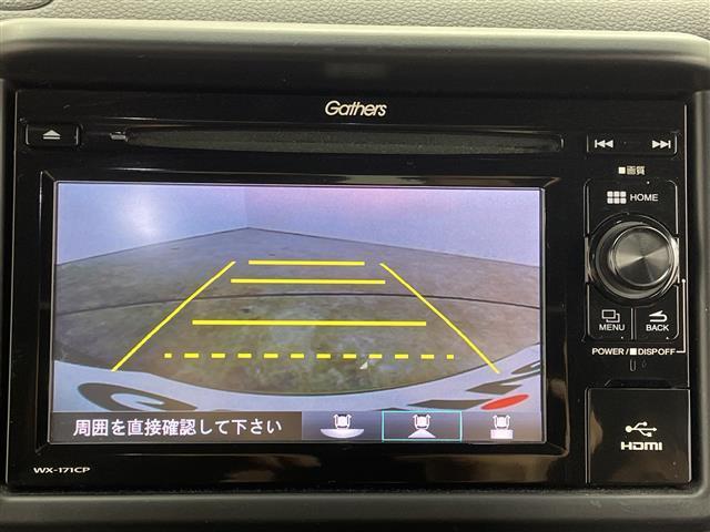 Ｎ－ＶＡＮ＋スタイル ファン・ホンダセンシング　禁煙車　純正ディスプレイオーディオ　ホンダセンシング　衝突軽減ブレーキ　レーンキープアシスト　誤発進抑制機能　先行車発進お知らせ機能　歩行者事故低減ステアリング　ＥＴＣ　ＬＥＤ　オートライト（4枚目）