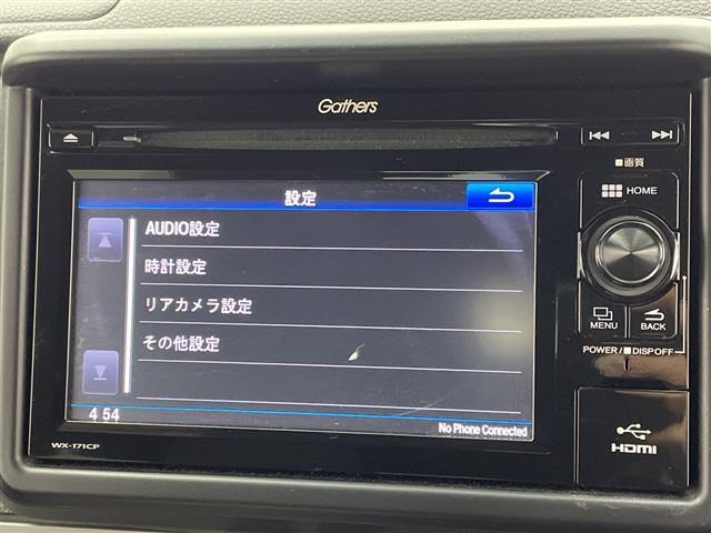 Ｎ－ＶＡＮ＋スタイル ファン・ホンダセンシング　禁煙車　純正ディスプレイオーディオ　ホンダセンシング　衝突軽減ブレーキ　レーンキープアシスト　誤発進抑制機能　先行車発進お知らせ機能　歩行者事故低減ステアリング　ＥＴＣ　ＬＥＤ　オートライト（6枚目）