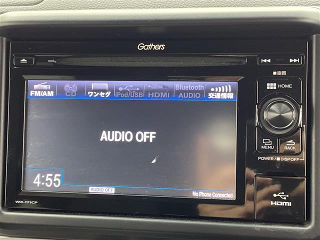 Ｎ－ＶＡＮ＋スタイル ファン・ホンダセンシング　禁煙車　純正ディスプレイオーディオ　ホンダセンシング　衝突軽減ブレーキ　レーンキープアシスト　誤発進抑制機能　先行車発進お知らせ機能　歩行者事故低減ステアリング　ＥＴＣ　ＬＥＤ　オートライト（7枚目）