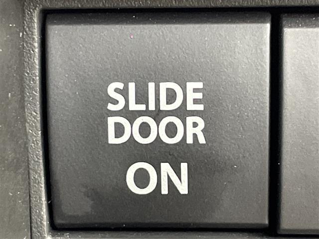 ソリオ ハイブリッドＭＺ　禁煙車　純正９型ナビ　全方位カメラ　デュアルカメラブレーキサポート　衝突軽減ブレーキ　レーンキープアシスト　レーダークルーズコントロール　両側電動スライドドア　ヘッドアップディスプレイ　社外ＥＴＣ（29枚目）