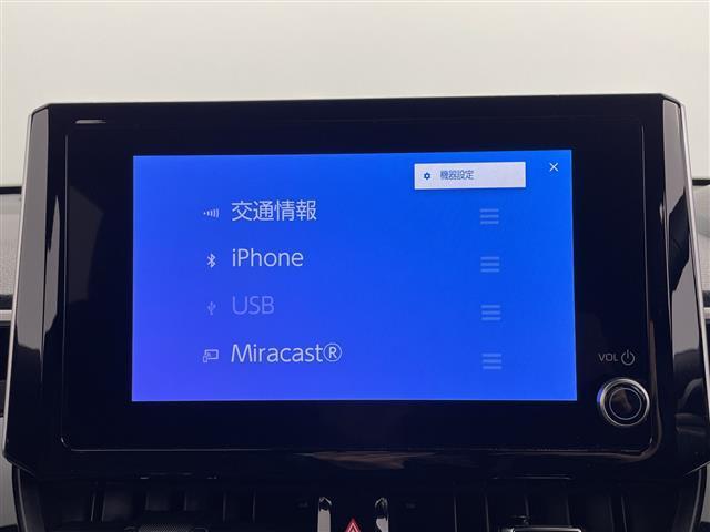 ���y�N���}�̂��鐶���ɁA�����ƈ��S���B�z�K���o�[�̕ۏ؂́A���s�������������I���i���J�[���C�t�ɑΉ�����[�������ۏؓ��e�i�ۏ؊��Ԃɂ���ĕۏؓ��e�͕ς��܂��B�j