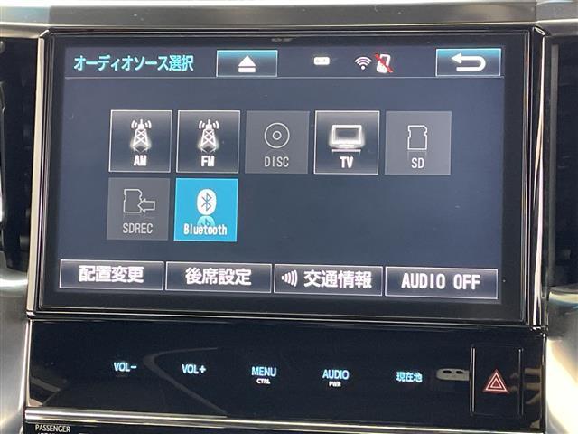 ���S�̑S�ԕۏؕt���I�i�������ۏ؁A���Y�Ԃ͔[�Ԍ�R�����A�A���Ԃ͔[�Ԍ�P�����̕ۏ؊��ԂƂȂ�܂��j�B���̑������ۏ؁i�L���j�����p�ӂ��Ă���܂��I�������ۏ؂�t�тł���ԗ��ɂ͏������������܂��B