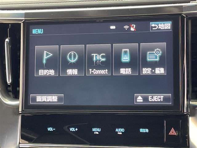 �S���[�Ԃ��\�ł��I�S���W�J�̃K���o�[�l�b�g���[�N�ŁA�k�C�����牫��܂łǂ��ł����[�ԉ\���ł��I�ڍׂ͂��C�y�ɂ��₢���킹���������I���ԗ��^���������܂��B