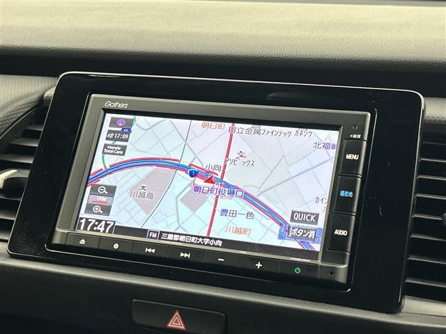 フィット ｅ：ＨＥＶベーシック　禁煙車／ホンダセンシング／純正ＳＤナビ／バックカメラ／レーダークルーズコントロール／レーンキープアシスト／ＥＴＣ／ＬＥＤオートライト／オートブレーキホールド／電子パーキング／前後コーナーセンサー（4枚目）