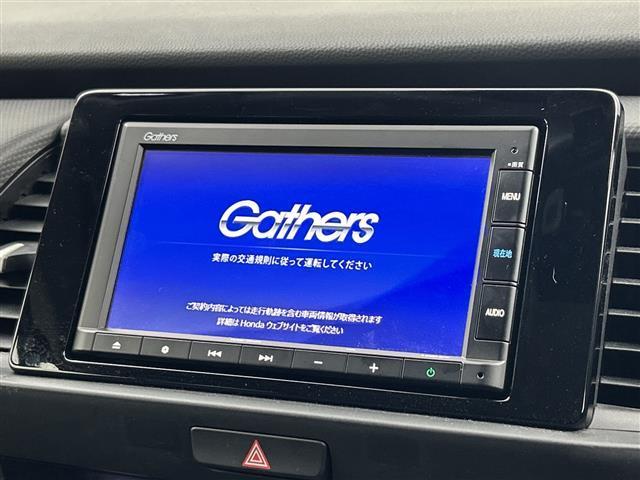 フィット ｅ：ＨＥＶベーシック　禁煙車／ホンダセンシング／純正ＳＤナビ／バックカメラ／レーダークルーズコントロール／レーンキープアシスト／ＥＴＣ／ＬＥＤオートライト／オートブレーキホールド／電子パーキング／前後コーナーセンサー（21枚目）