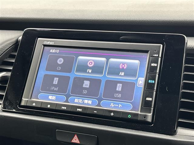 フィット ｅ：ＨＥＶベーシック　禁煙車／ホンダセンシング／純正ＳＤナビ／バックカメラ／レーダークルーズコントロール／レーンキープアシスト／ＥＴＣ／ＬＥＤオートライト／オートブレーキホールド／電子パーキング／前後コーナーセンサー（23枚目）