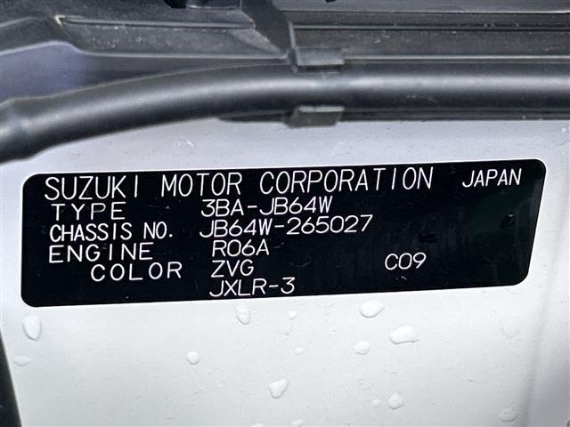 ジムニー XL 禁煙車 社外ナビ 前席シートヒーター ETC バックモニター ドライブレコーダー TVキャンセラー ルーフキャリア サイドステップ レザー調シートカバー フルセグ iPod スペアタイヤ CD/DVD(32枚目)