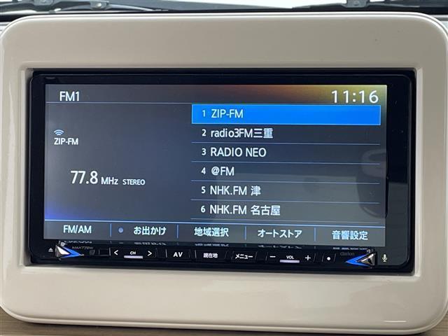 アルトラパン Ｓ　禁煙車／衝突軽減システム／社外ＳＤナビ／ワンセグＴＶ／バックカメラ／運転席シートヒーター／ドライブレコーダー／ＨＩＤオートライト／プッシュスタート／スマートキー／スペアキー有／純フロアマット／バイザー（22枚目）