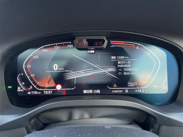 ���̓x�̓K���o�[�̍݌ɂ����������܂��āA�L��������܂��B