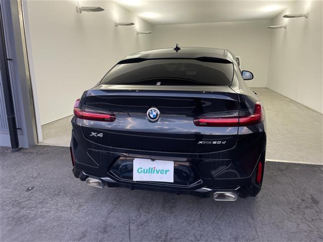 �v���C���s����I�K���o�[�O���[�v�͑S����S�U�O�X�܁��̃l�b�g���[�N�I���Q�O�Q�Q�N�T������