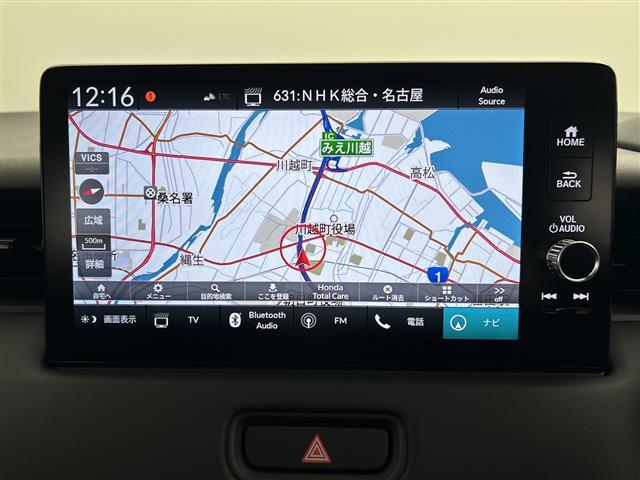 �v���C���s����I�K���o�[�O���[�v�͑S����S�U�O�X�܁��̃l�b�g���[�N�I���Q�O�Q�Q�N�T������