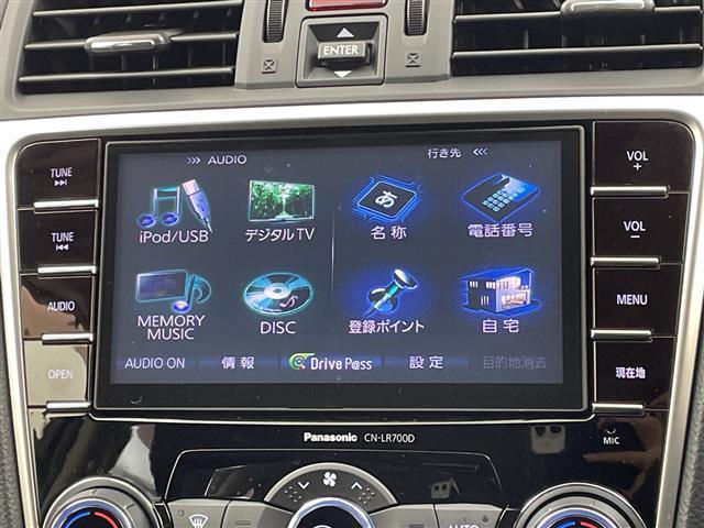 ���S�̑S�ԕۏؕt���I�i�������ۏ؁A���Y�Ԃ͔[�Ԍ�R�����A�A���Ԃ͔[�Ԍ�P�����̕ۏ؊��ԂƂȂ�܂��j�B���̑������ۏ؁i�L���j�����p�ӂ��Ă���܂��I�������ۏ؂�t�тł���ԗ��ɂ͏������������܂��B