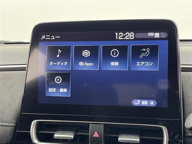 アクア ＧＲスポーツ　禁煙車／純正ＤＡ／ＴｏｙｏｔａＳａｆｔｙＳｅｎｓｅ／レーダークルーズコントロール／コンフォートＰＧＫ／シートヒーター／ステアリングヒーター／ドライブレコーダー（前後）／１００Ｖ電源／ＥＴＣ（4枚目）