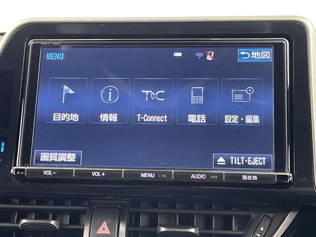 Ｃ－ＨＲ Ｇ　禁煙車／トヨタセーフティセンス／純正９インチナビ／バックカメラ／レーダークルーズコントロール／ハーフレザーシート／シートヒーター／レーンキープアシスト／ブラインドスポットモニター／ビルトインＥＴＣ（4枚目）