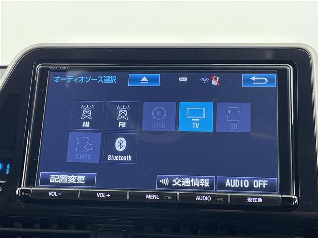 Ｃ－ＨＲ Ｇ　禁煙車／トヨタセーフティセンス／純正９インチナビ／バックカメラ／レーダークルーズコントロール／ハーフレザーシート／シートヒーター／レーンキープアシスト／ブラインドスポットモニター／ビルトインＥＴＣ（5枚目）