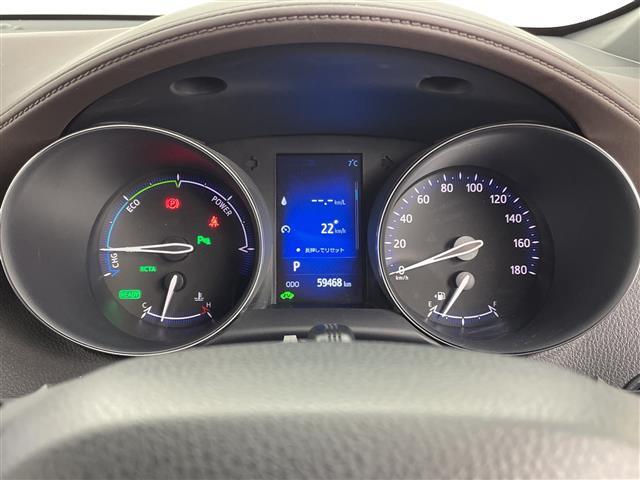 Ｃ－ＨＲ Ｇ　禁煙車／トヨタセーフティセンス／純正９インチナビ／バックカメラ／レーダークルーズコントロール／ハーフレザーシート／シートヒーター／レーンキープアシスト／ブラインドスポットモニター／ビルトインＥＴＣ（21枚目）