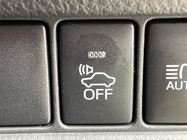 Ｃ－ＨＲ Ｇ　禁煙車／トヨタセーフティセンス／純正９インチナビ／バックカメラ／レーダークルーズコントロール／ハーフレザーシート／シートヒーター／レーンキープアシスト／ブラインドスポットモニター／ビルトインＥＴＣ（28枚目）