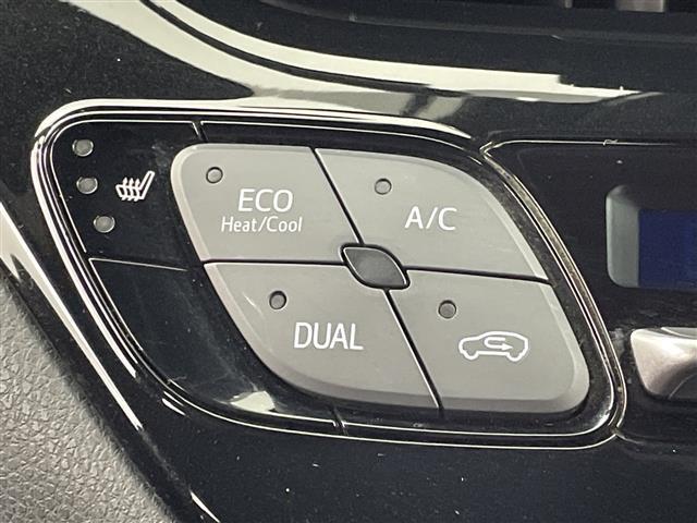 Ｃ－ＨＲ Ｇ　禁煙車／トヨタセーフティセンス／純正９インチナビ／バックカメラ／レーダークルーズコントロール／ハーフレザーシート／シートヒーター／レーンキープアシスト／ブラインドスポットモニター／ビルトインＥＴＣ（31枚目）