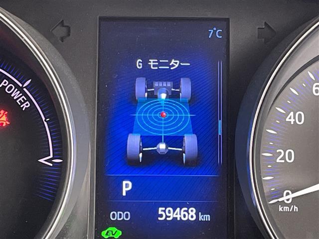 Ｃ－ＨＲ Ｇ　禁煙車／トヨタセーフティセンス／純正９インチナビ／バックカメラ／レーダークルーズコントロール／ハーフレザーシート／シートヒーター／レーンキープアシスト／ブラインドスポットモニター／ビルトインＥＴＣ（32枚目）