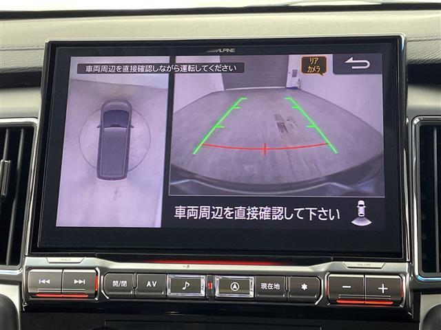 �C�������Ȃǂ�������\�L�ň��S�����񋟁I�����Њ�ɂ�钲���̌��ʁA�C�����ԂƔ��f���ꂽ�ԗ��͈ꕔ�X�܂������A�̔����s�Ȃ��Ă���܂���B����A�[�Ԏ��ɏC�������������ꍇ�ɂ͂��_��̉������ɉ����܂��B