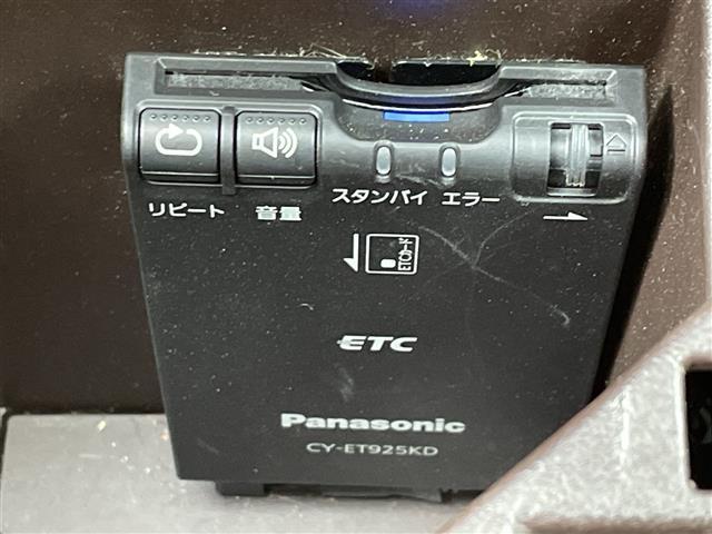 ���S�̑S�ԕۏؕt���I�i�������ۏ؁A���Y�Ԃ͔[�Ԍ�R�����A�A���Ԃ͔[�Ԍ�P�����̕ۏ؊��ԂƂȂ�܂��j�B���̑������ۏ؁i�L���j�����p�ӂ��Ă���܂��I�������ۏ؂�t�тł���ԗ��ɂ͏������������܂��B